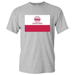 Chula Vista US City Flag – Hometown Sports Team USA T-Shirt – Sport Grey