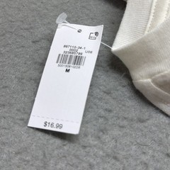 Old Navy Capri Italy Shirt Mens Medium White Nautical Graphic Tee NEW $20 MSRP M