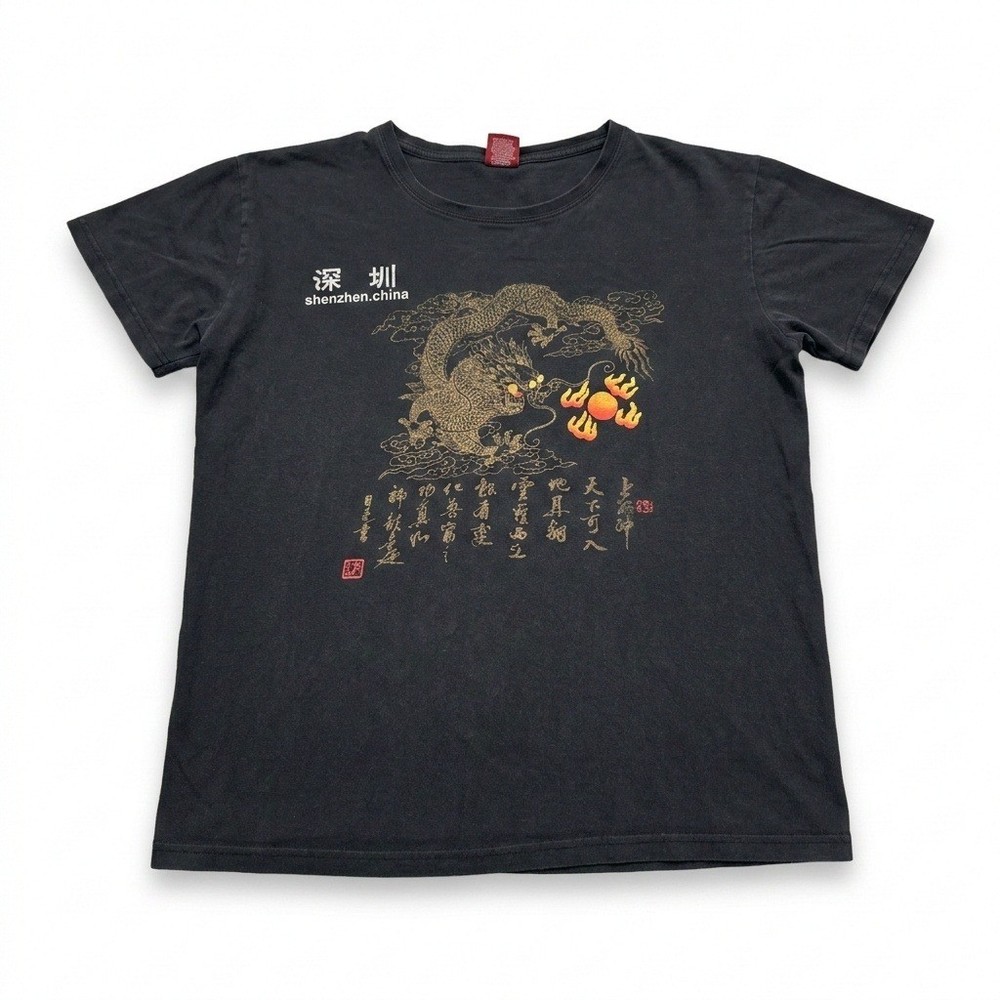 3XL VTG Shenzhen China Souvenir Dragon Black Gold Graphic Cotton T-Shirt