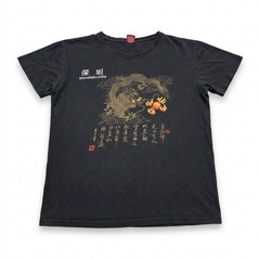 3XL VTG Shenzhen China Souvenir Dragon Black Gold Graphic Cotton T-Shirt