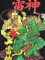 Niepce Japanese Streetwear T-shirt Thunder and Lightning God Graphic Tee for Men