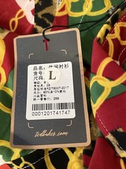 INC INTERNATIONAL CONCEPTS Men’s Graffiti Collared Neck Slim Fit T-Shirt Size L