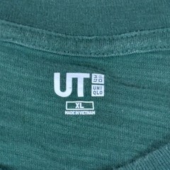 Uni-Qlo Nanbu Bijin Sake Collaboration Green T-Shirt Size XL