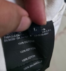 “Prada White LS Stretchable Polo Shirt Red Logo Patch”