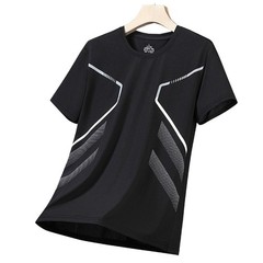 Short Sleeve O Neck T Shirt for Men Ice Silk Fabric Quick Dry and Breathable