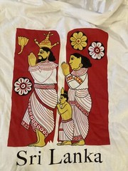 Sri Lanka Men’s MEDIUM White T-Shirt Graphic Art Design Printed Top