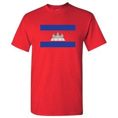 Cambodia Flag – Classic Country Home National Pride Travel T Shirt – Red