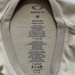 Oakley Shirt Mens Medium Olive Green Ellipse Cener Logo Tee Gorpcore Made USA