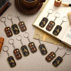 Christian Gifts Bulk Put on The Whole Armor of God Keychains Acrylic Military…