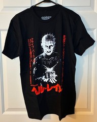 Rucking Fotten “Hellraiser” T-Shirt Size: Medium (Brand New)