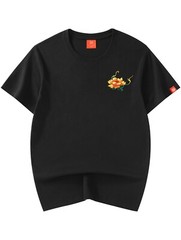 Niepce Emerald Kirin Embroidered Tee Japanese Streetwear T-Shirt for Men