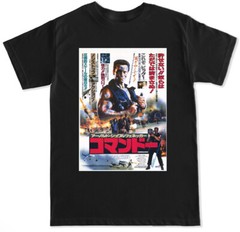 COMMANDO COVER JAPAN RARE 1980S CLASSIC MOVIE FILM SCI FI RETRO MENS T SHIRT