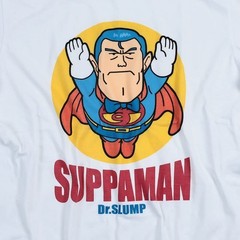 Dr Slump Arale Suppaman T Shirt White