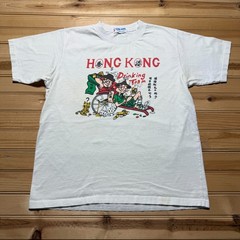 Vintage 80s Hong Kong Drinking Team Rickshaw Beer Cartoon T-Shirt – Size Medium