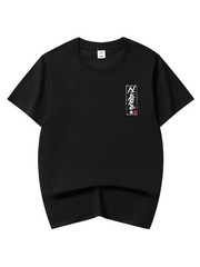 Niepce Japanese Streetwear T-Shirt Thunder and Wind God Graphic Tee for Men