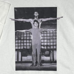 Adidas Originals Bruce Lee Kareem Abdul-Jabbar White Graphic T-Shirt Small NEW