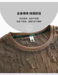 Men Luxury Fashion Trendy Star Ripped Hole Casual Summer Streetwear T-Shirt