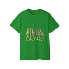 Third Grade | Standard T-Shirt