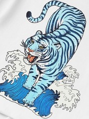 Niepce Men’s Blue Tiger Ocean Graphic Tee Japanese Streetwear T-Shirt