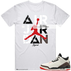 Shirt To Match AJ3 World’s Best Dad