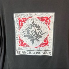 Vintage Shanghai Museum Black Short-sleeve T-Shirt Size XL 100% Cotton