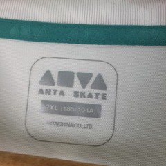 Anta Skate mens t shirt size XL white short sleeve round neck cotton 125216