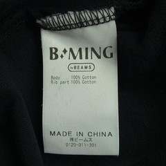 B MING By BEAMS Mens Shirt Small Black Basic Pocket Tee Crewneck Casual Plain S
