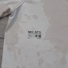 Nike Dri-FIT ADV Shirt Mens Small Tan Camo Training Top A.P.S. Running Athletic
