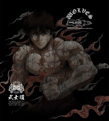 Darc Sport “Same Mentality” Premium Oversized Tee (Bushido Ch.2 Box Set 5th Tee)