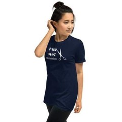 HUG ME #VACINAATED STYLIST SHORT-SLEEVE UNISEX T-SHIRT – 100% Ring-spun Cotton