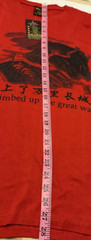 I CLIMBED THE GREAT WALL Shirt Mens 2XL China Souvenir Tourist Short Sleeve RED