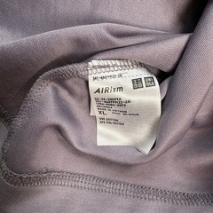 UNIQLO U AIRism Cotton Oversized Purple T-shirt size XL