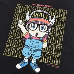 Dr Slump Arale Illustration T Shirt
