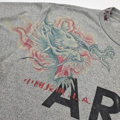 The Great China Wall Army T Shirt Men L/XL Boxy Dragon Custom Embroidered READ