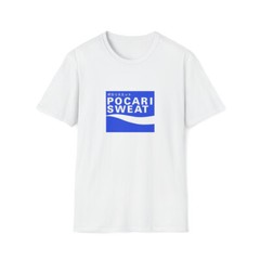 Pocari Sweat Ion Drink Japan T-Shirt