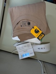 Carhartt Shirt Mens Small Brown Relaxed Fit Long Sleeve Pocket Workwear Tee