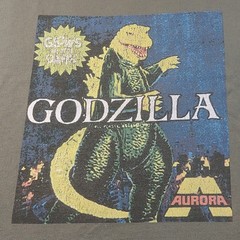 Godzilla Aurora Model Kit T-Shirt Mens 2XL Green Gildan Ultra Kaiju Monster