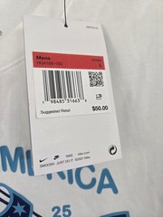 2025 Official Nike Bank of America Chicago Marathon T-Shirt