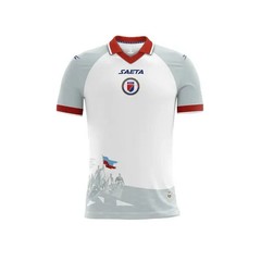Haiti Away Shirt Coupe du Monde 2026 Stitched Jersey