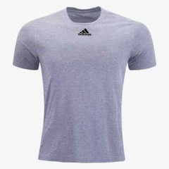 Adidas Creator T-Shirt – (Multiple Sizes/Grey)