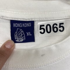 Vintage Hong Kong T Shirt Wonders Never Cease Embroidered Super Detailed Large