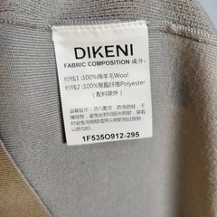 DIKENI WOOL MENS SHORTSLEEVE TEE SIZE SIZE L/XL