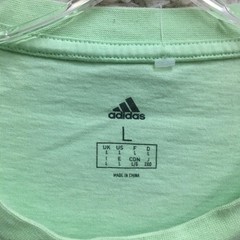 Adidas James Harden Shirt Large Adult Green Basketball Athletic Modern Fit Men L