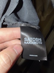 Satoshi Nakamoto “Tourist Tee” Black t shirt XL