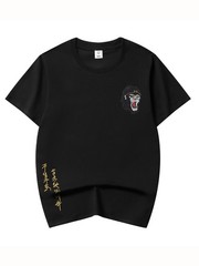 Niepce Men’s Raging Monkey Embroidery Tee Japanese Streetwear T-Shirt