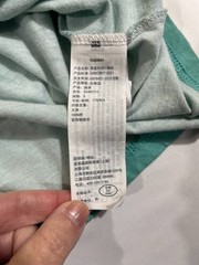 Hollister Must-Have Collection T-Shirt Small S White Teal Ombre Dip Dye Cotton