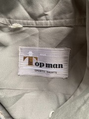 Vintage 1960s Topman Japan White Tiger Embroidered Souvenir Shirt