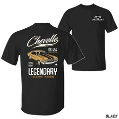 1970 Chevelle SS 454 Graphic T-Shirt, Chevy Muscle Car Tee, Classic Car Design S
