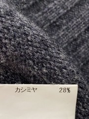BURBERRY LONDON Knit Sweater (Thick) L Cashmere Gray Solid Color A1N15-422-07