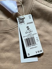 NWT Men’s Adidas ALL SZN Tee T Shirt Warm Sandstone Size Small
